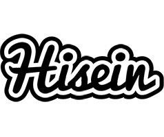 Hisein chess logo