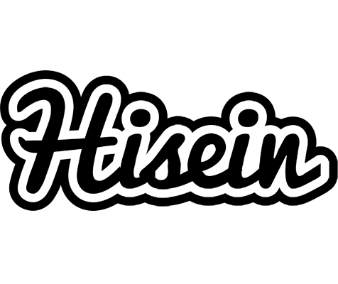 Hisein chess logo