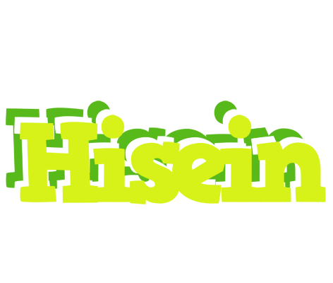 Hisein citrus logo