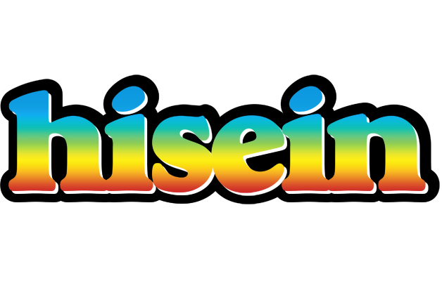 Hisein color logo
