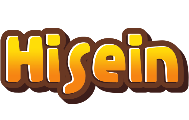 Hisein cookies logo
