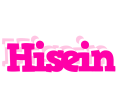 Hisein dancing logo