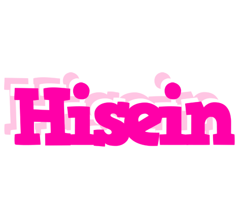 Hisein dancing logo