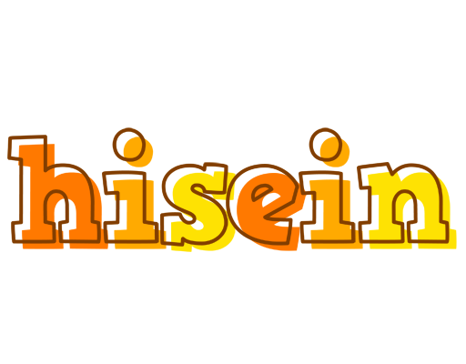 Hisein desert logo