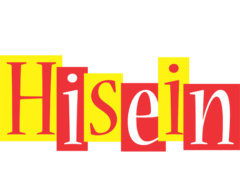 Hisein errors logo