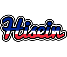 Hisein france logo