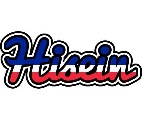 Hisein france logo