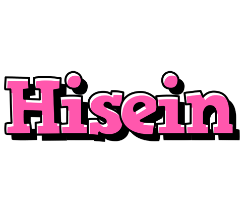 Hisein girlish logo