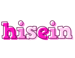 Hisein hello logo