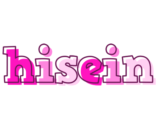 Hisein hello logo