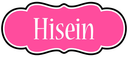 Hisein invitation logo