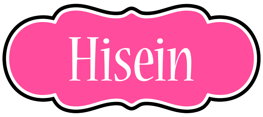 Hisein invitation logo