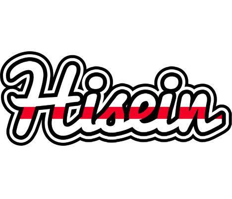 Hisein kingdom logo