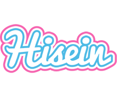 Hisein outdoors logo