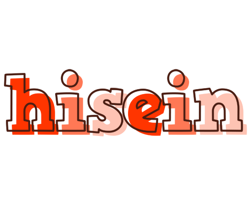 Hisein paint logo