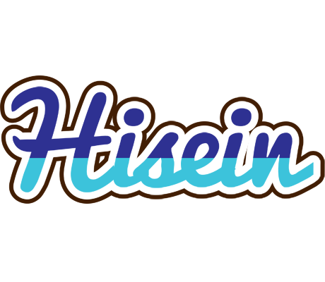 Hisein raining logo