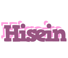 Hisein relaxing logo