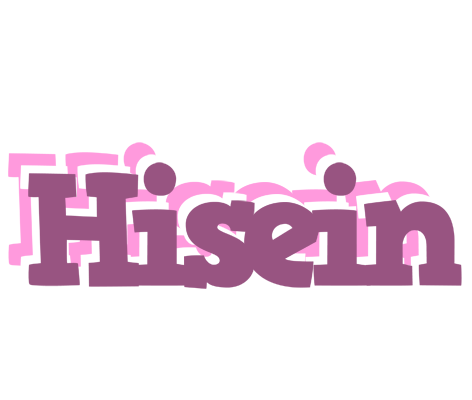 Hisein relaxing logo