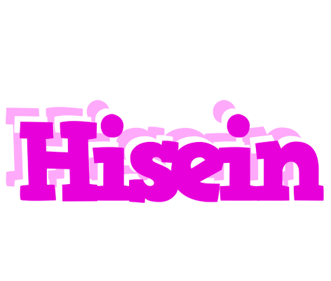 Hisein rumba logo