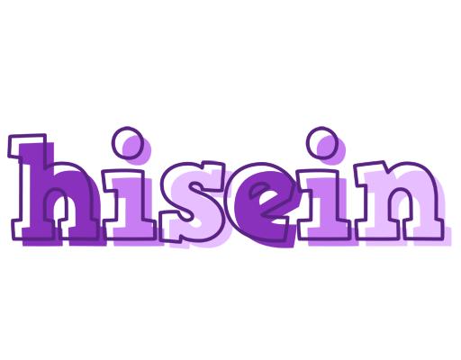 Hisein sensual logo