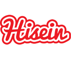 Hisein sunshine logo