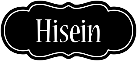 Hisein welcome logo