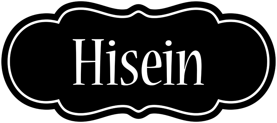 Hisein welcome logo