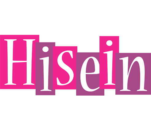 Hisein whine logo
