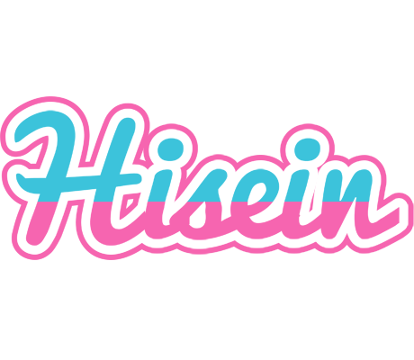 Hisein woman logo
