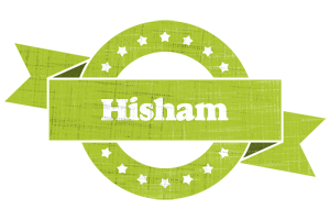 Hisham change logo