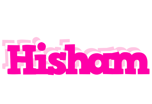 Hisham dancing logo