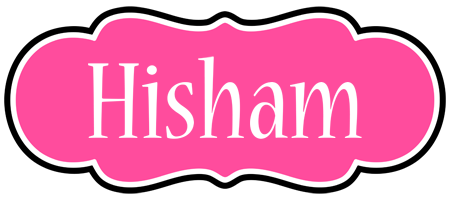 Hisham invitation logo