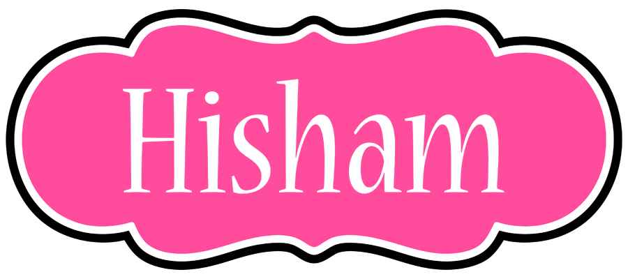Hisham invitation logo