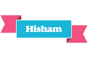 Hisham today logo
