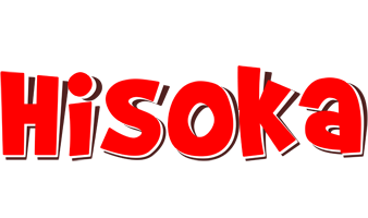 Hisoka basket logo