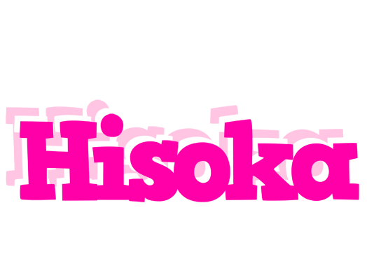 Hisoka dancing logo