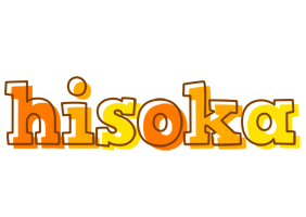 Hisoka desert logo