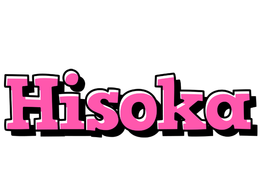 Hisoka girlish logo