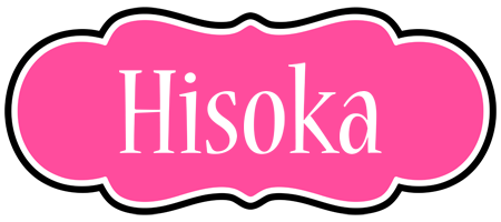 Hisoka invitation logo