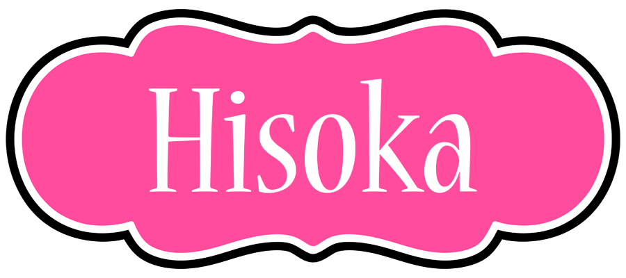 Hisoka invitation logo