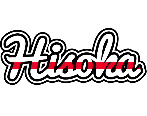 Hisoka kingdom logo