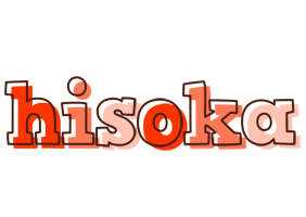 Hisoka paint logo