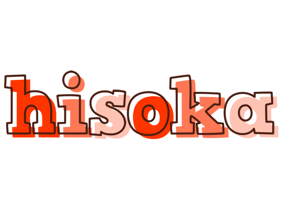 Hisoka paint logo