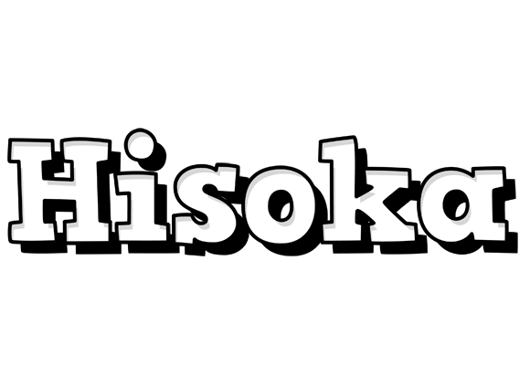 Hisoka snowing logo