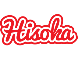 Hisoka sunshine logo