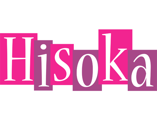 Hisoka whine logo