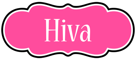 Hiva invitation logo