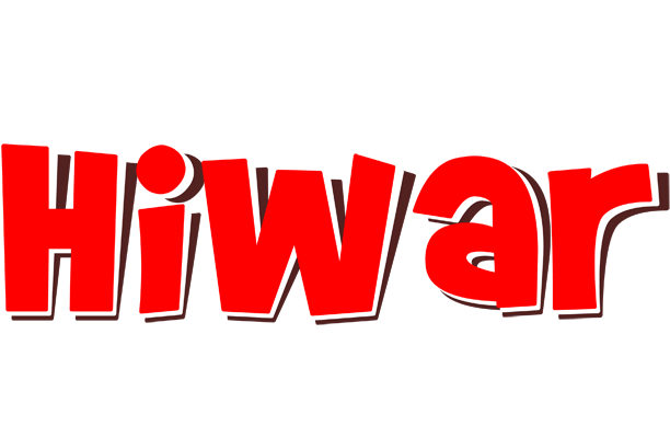 Hiwar basket logo