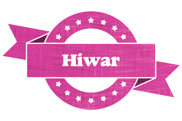 Hiwar beauty logo