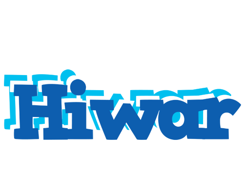 Hiwar business logo